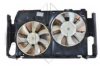 NRF 47713 Fan, radiator
